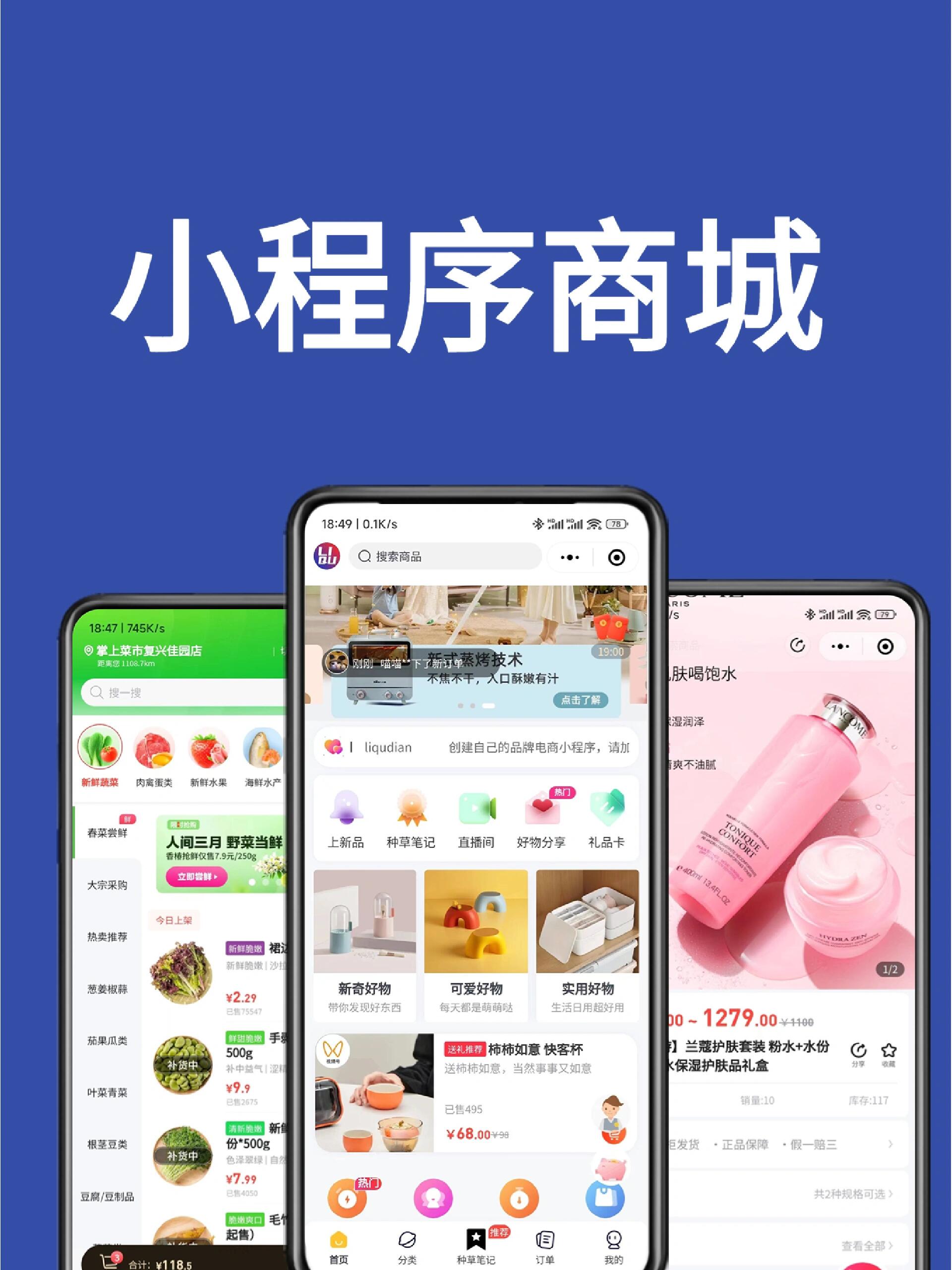 文章主图